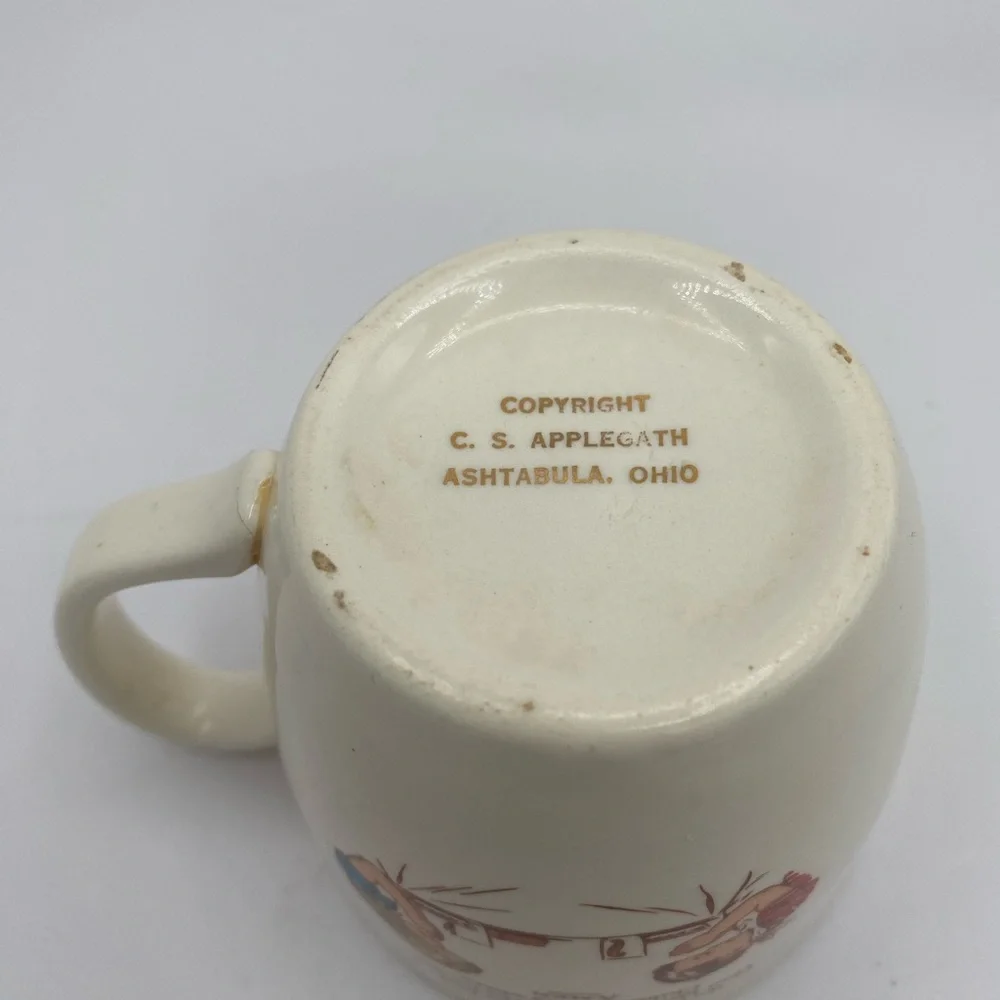 C.S. Applegath Children's Prayer Mug Ashtabula Ohio Mid-Century 1950s Vintage